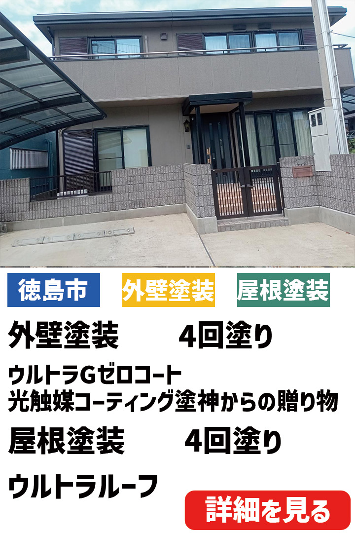 ビフォーアフター表紙