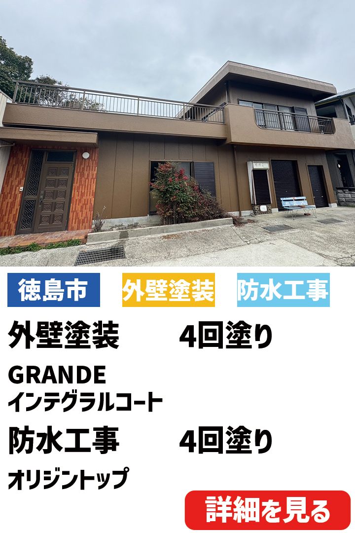 ビフォーアフター表紙